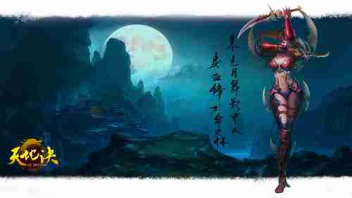 《侠道游歌》评测：不惧乱世追侠道，欲于九野唱游歌